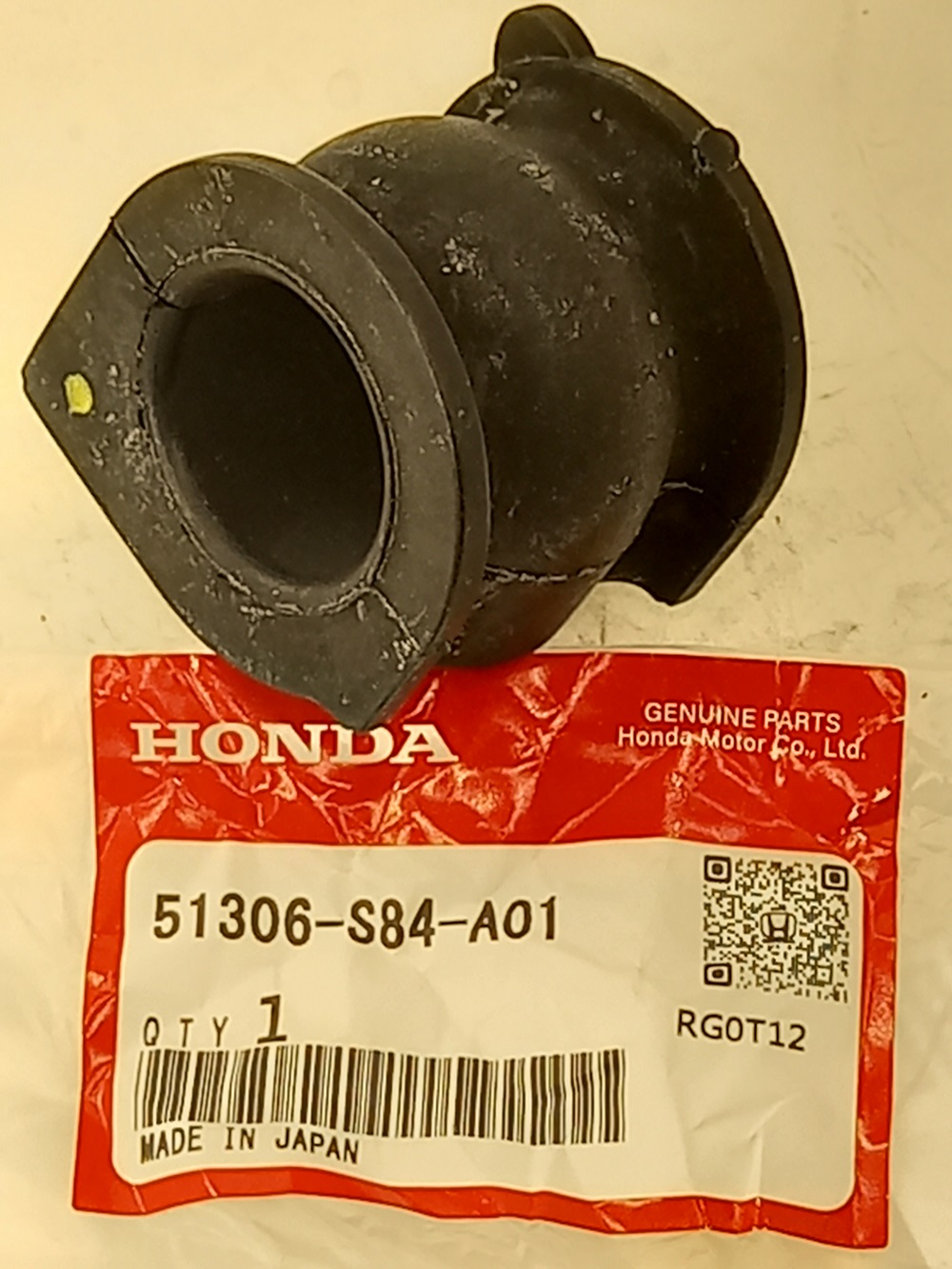 Втулка Хонда Аккорд в Электростале 555531547