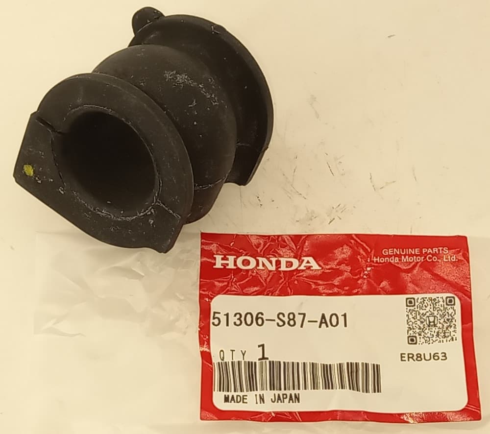 Втулка Хонда Аккорд в Электростале 555531545