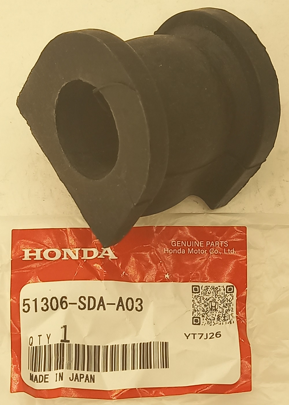 Втулка Хонда Аккорд в Электростале 555531549
