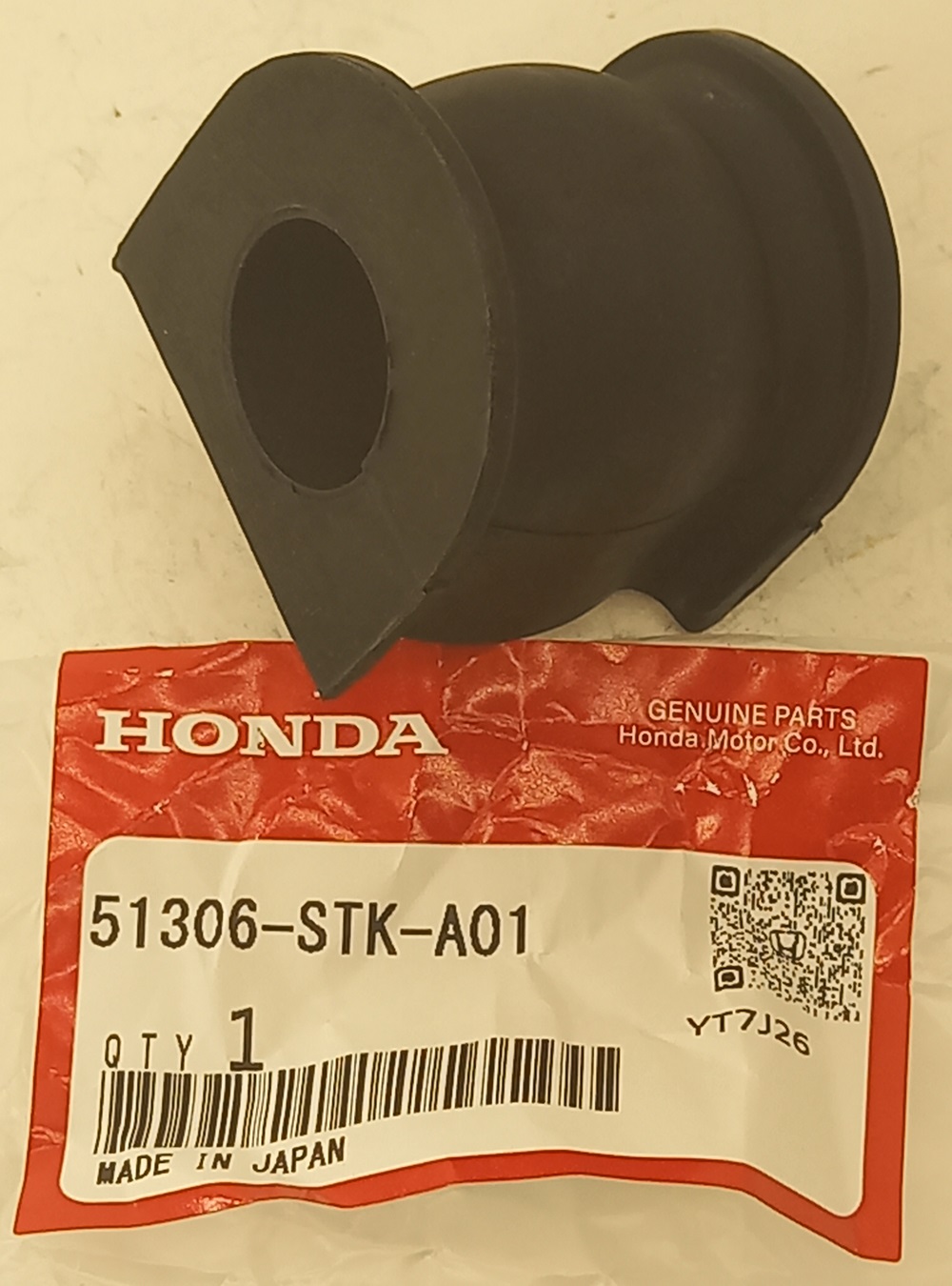 Втулка Хонда Фит в Электростале 555531591
