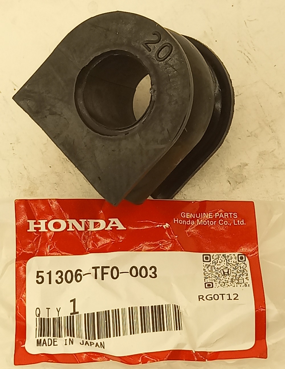 Втулка Хонда Джаз в Электростале 555531616