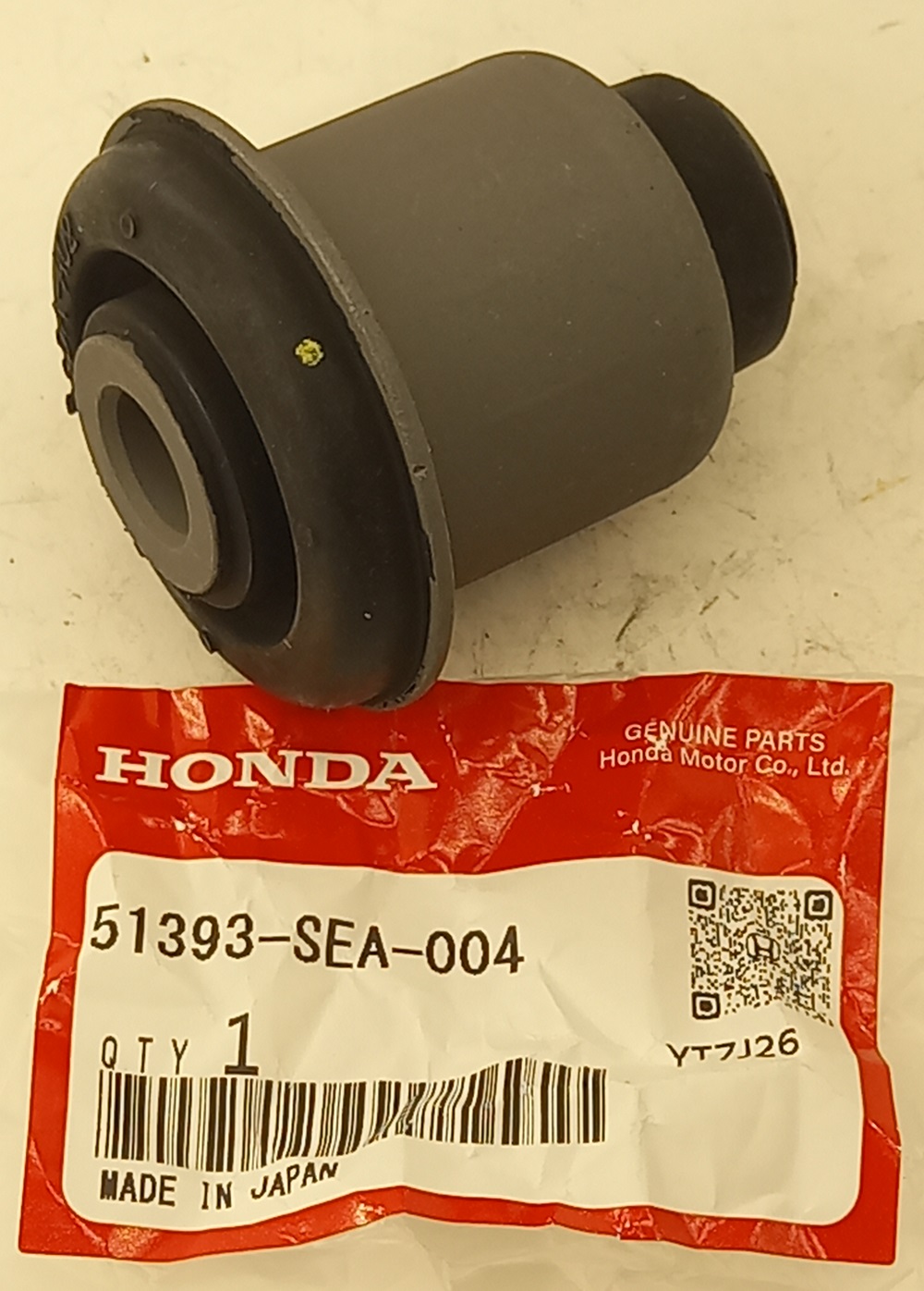 Сайлентблок Хонда Аккорд в Электростале 555534487