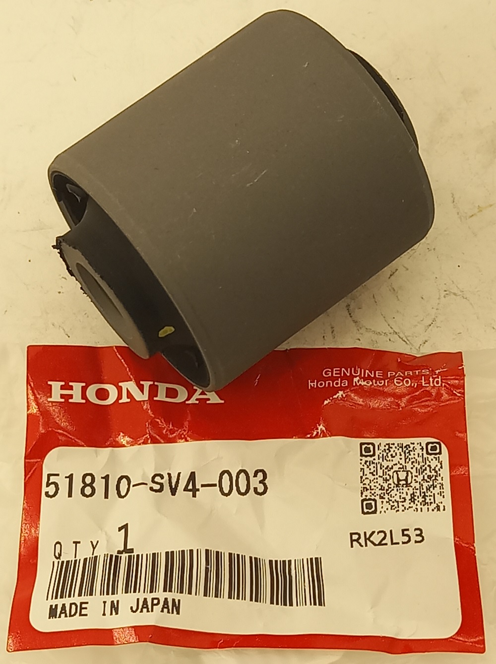 Сайлентблок Хонда Аккорд в Электростале 555534286