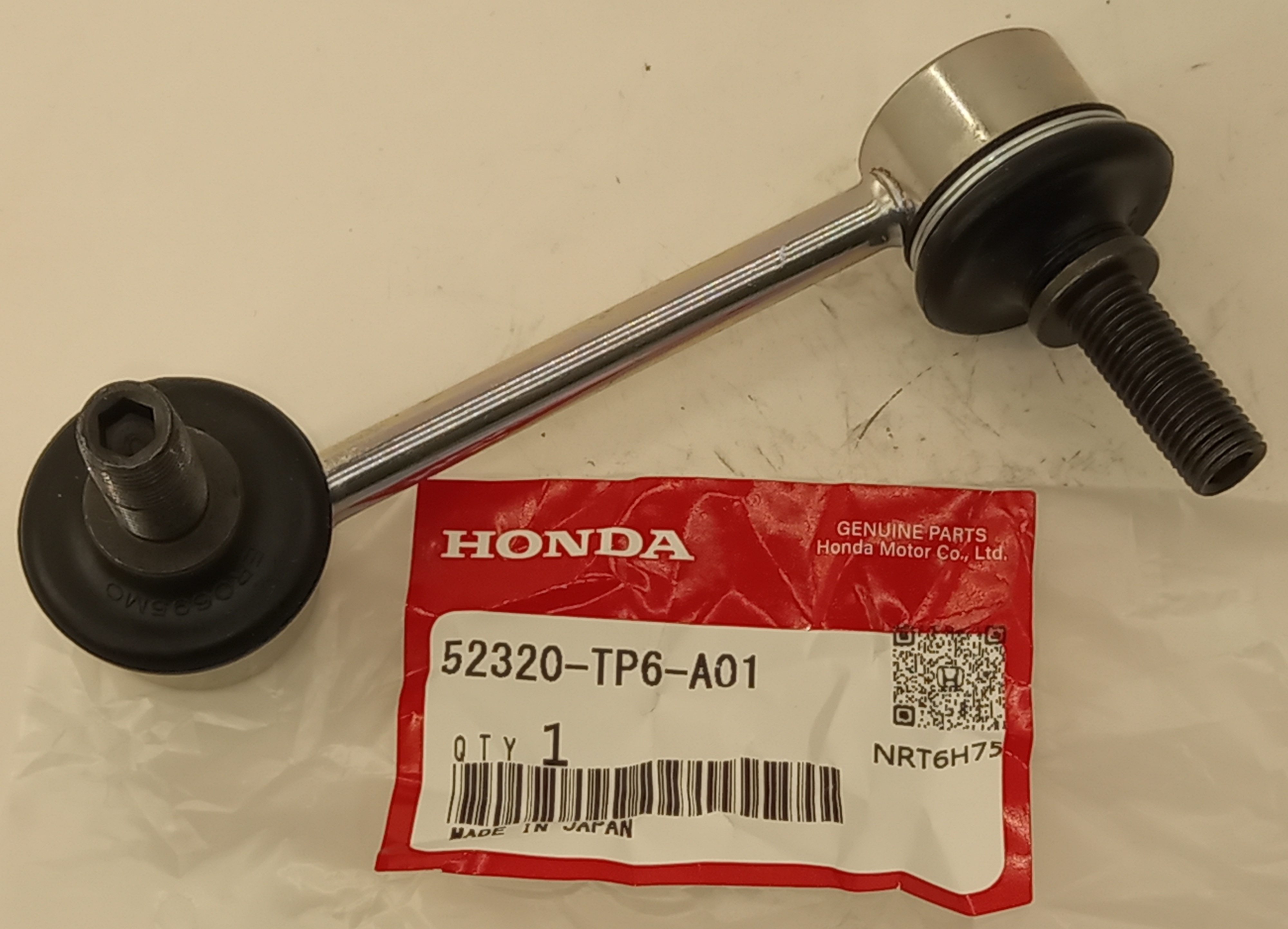 Стойка стабилизатора Хонда Аккорд в Электростале 555535664