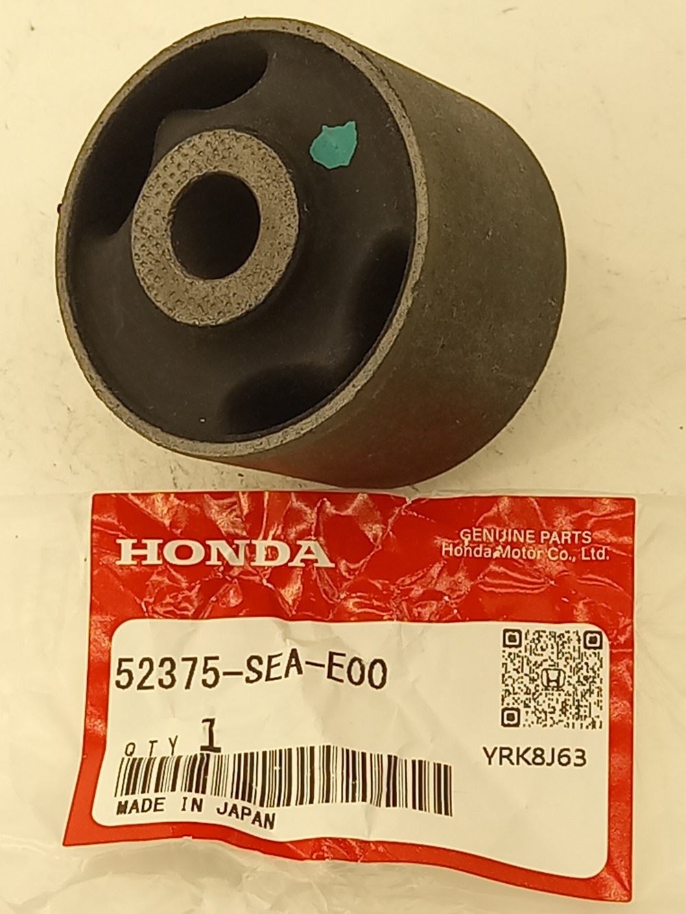 Сайлентблок Хонда Аккорд в Электростале 555533503