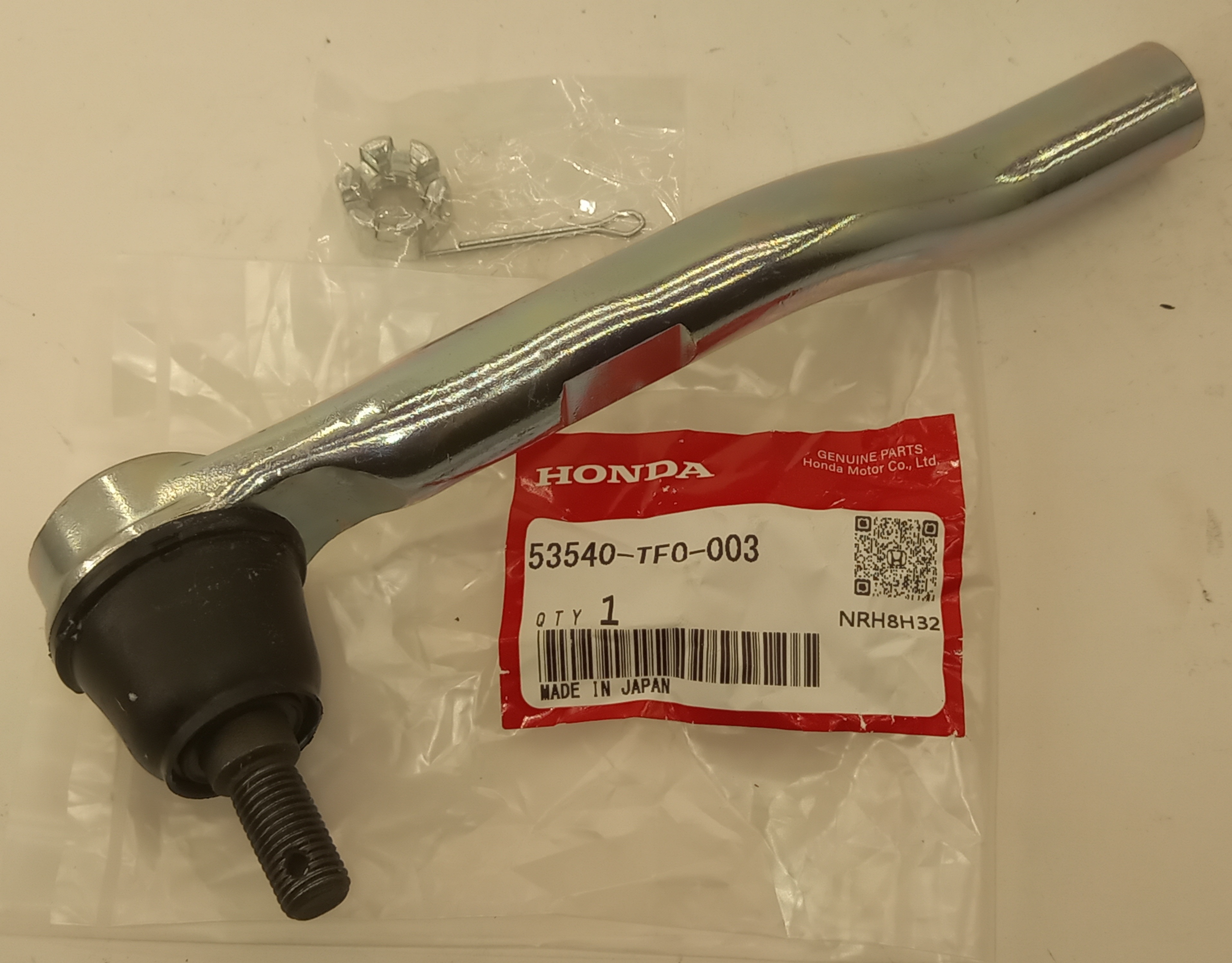 Рулевой наконечник Хонда Мобилио в Электростале 555531881