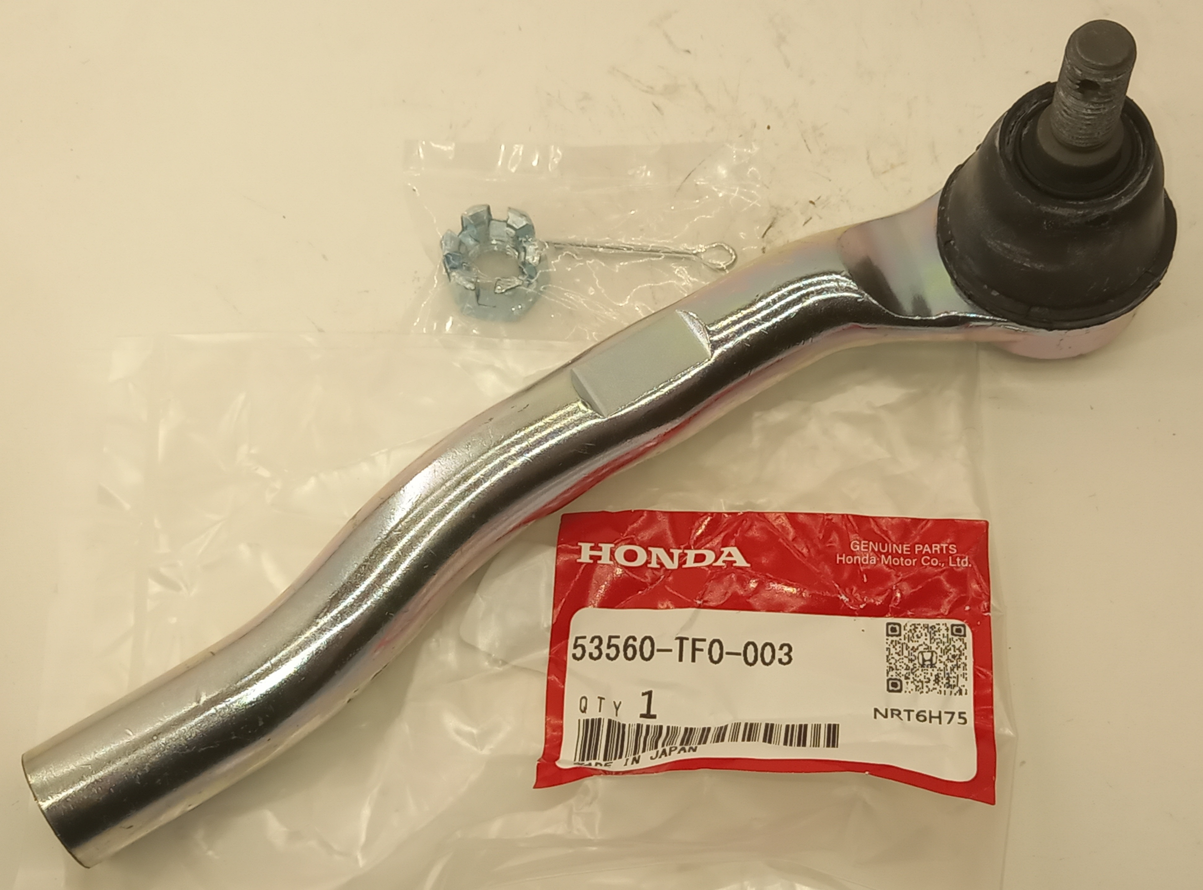 Рулевой наконечник Хонда Мобилио в Электростале 555531818