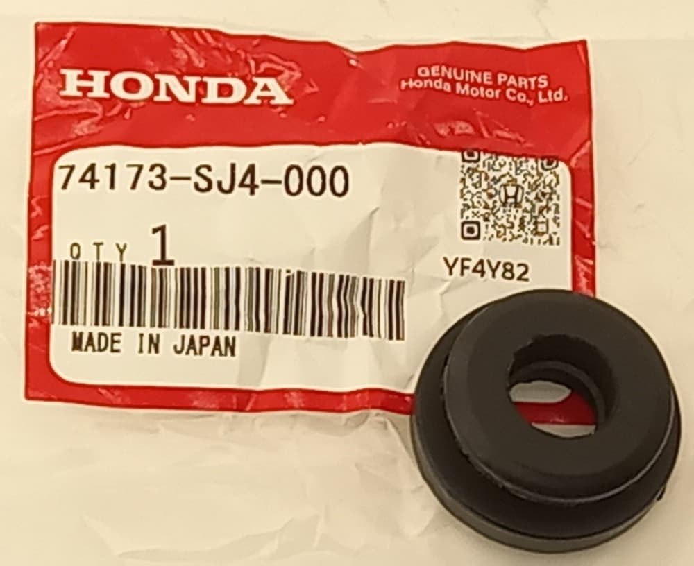 Втулка Хонда Лого в Электростале 555531497