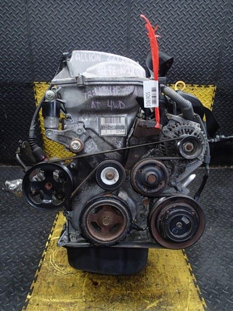 Двигатель Тойота Аллион в Электростале 106905