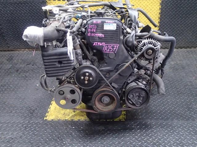 Двигатель Тойота Ноах в Электростале 112450
