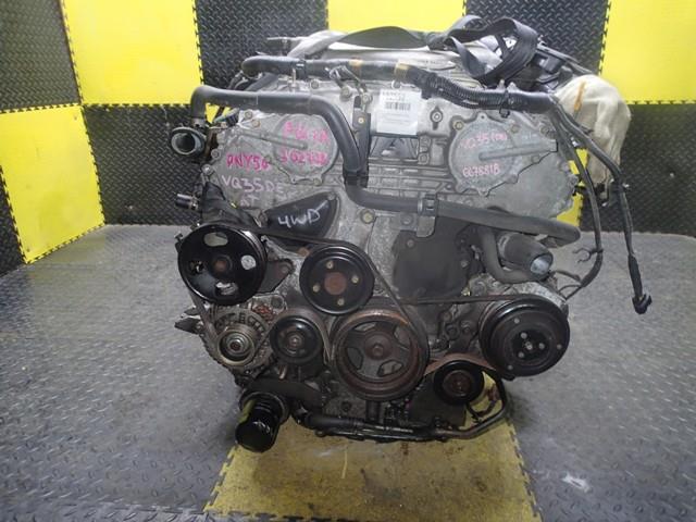 Двигатель Ниссан Фуга в Электростале 112552