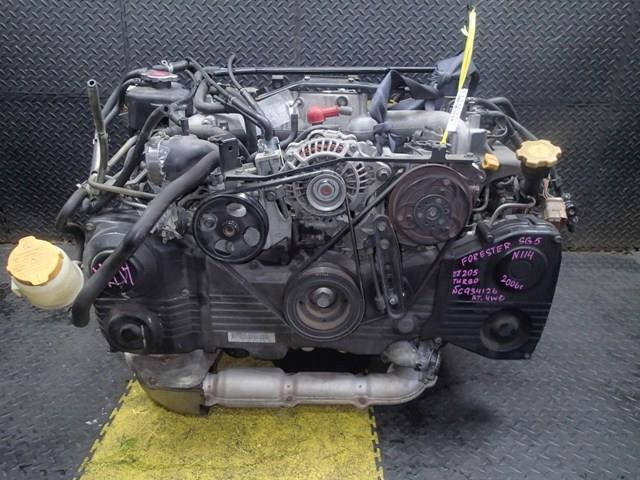 Двигатель Субару Форестер в Электростале 113369