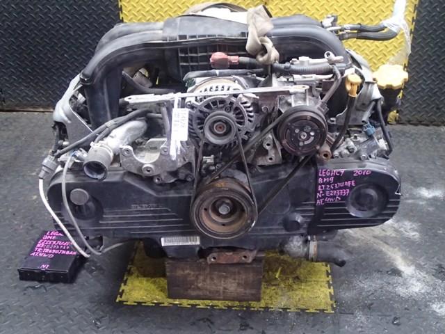 Двигатель Субару Легаси в Электростале 114828