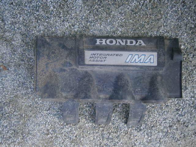 Защита Хонда Инсайт в Электростале 36337