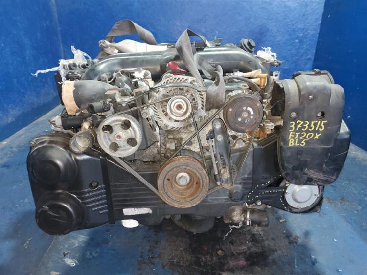 Двигатель Субару Легаси в Электростале 373515