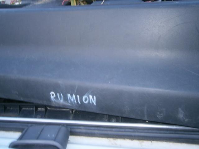 Обшивка Тойота Королла Румион в Электростале 39995