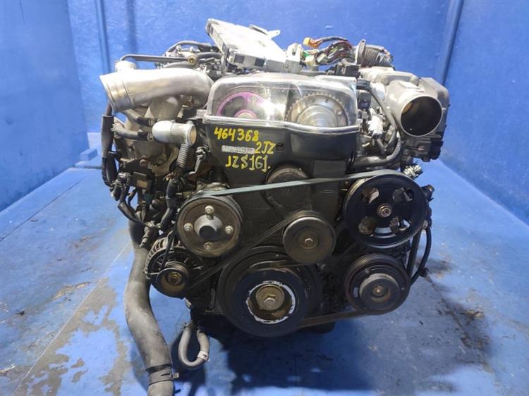 Двигатель Тойота Ариста в Электростале 464368