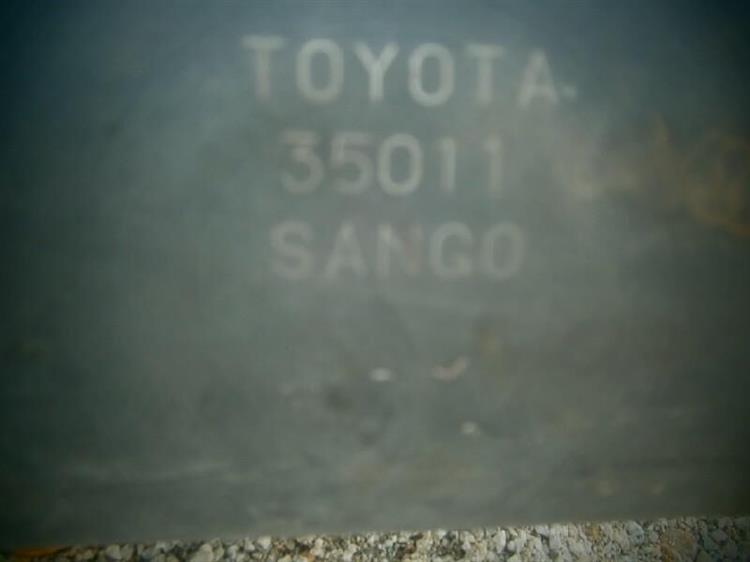 Глушитель Тойота Фораннер в Электростале 74528